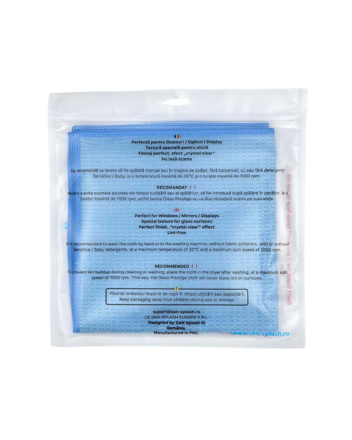 Lavetă Premium din Microfibră pentru Geamuri și Oglinzi